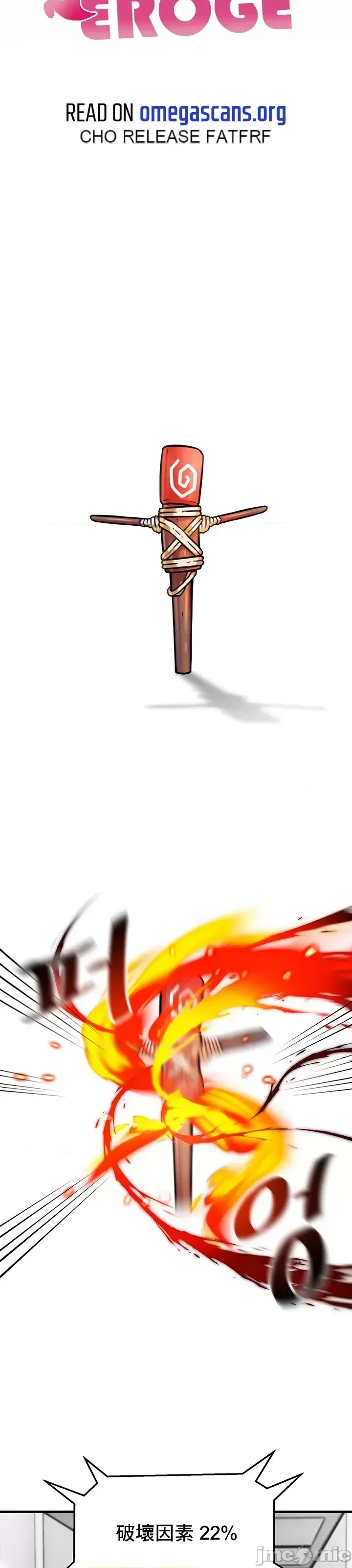 H khuôn viên không được đăng xuất Chương 1-121