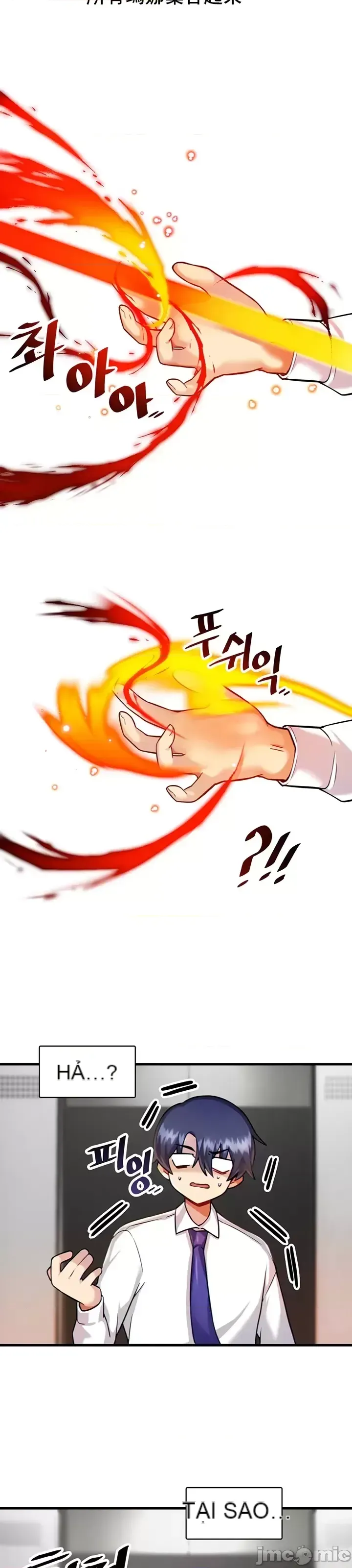 H khuôn viên không được đăng xuất Chương 1-121