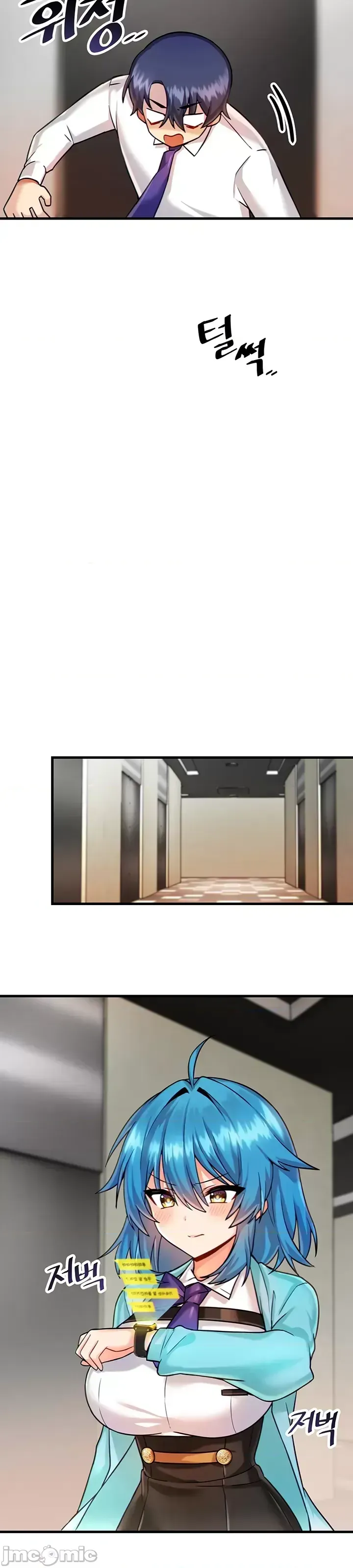 H khuôn viên không được đăng xuất Chương 1-121