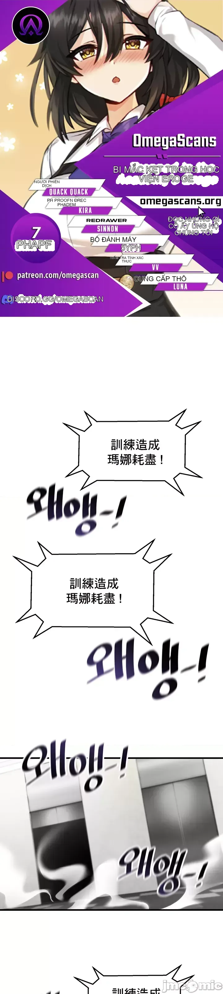 H khuôn viên không được đăng xuất Chương 1-121