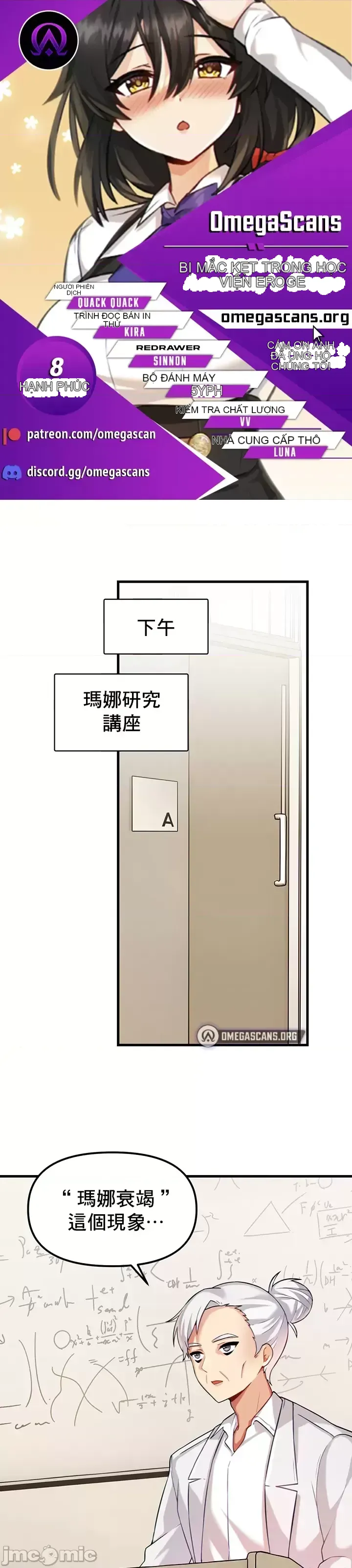 H khuôn viên không được đăng xuất Chương 1-121