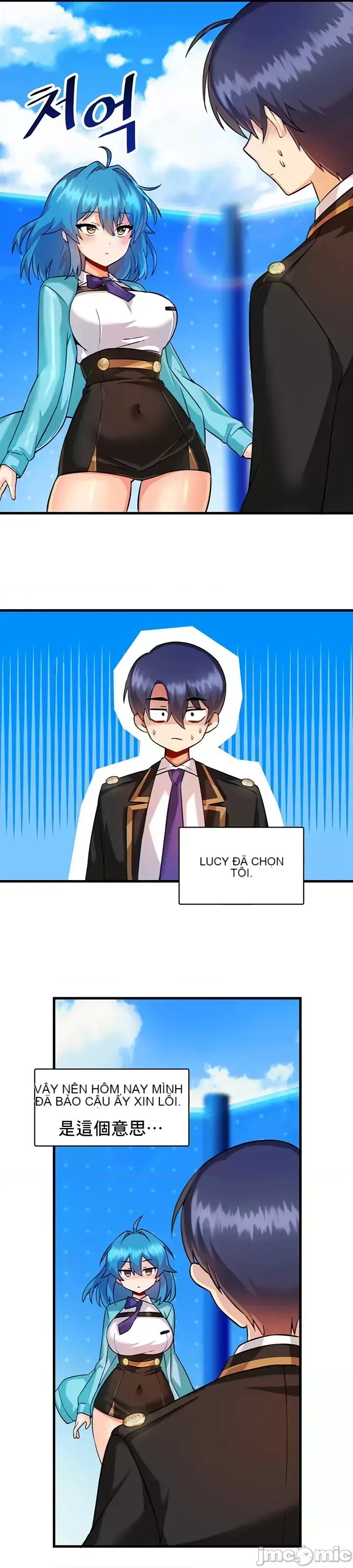 H khuôn viên không được đăng xuất Chương 1-121