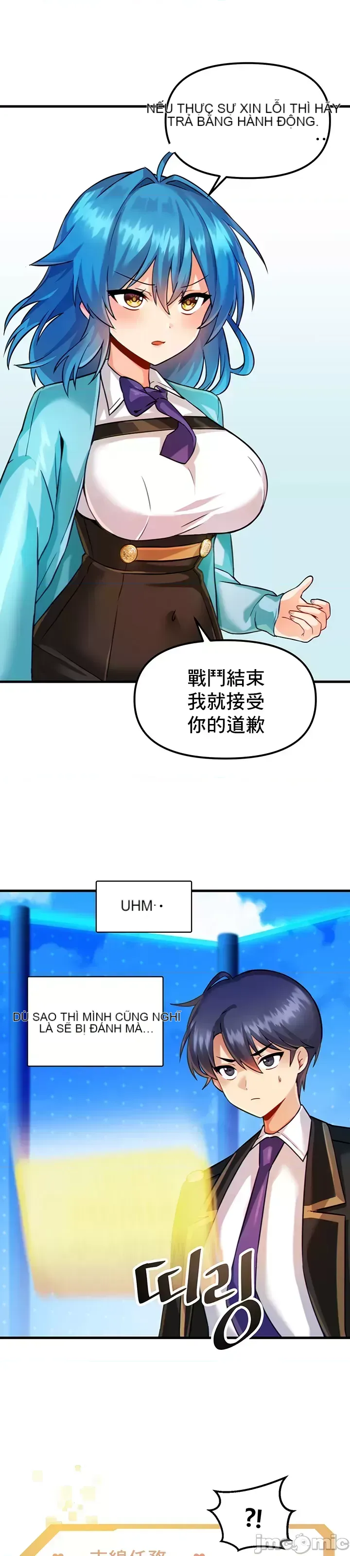 H khuôn viên không được đăng xuất Chương 1-121