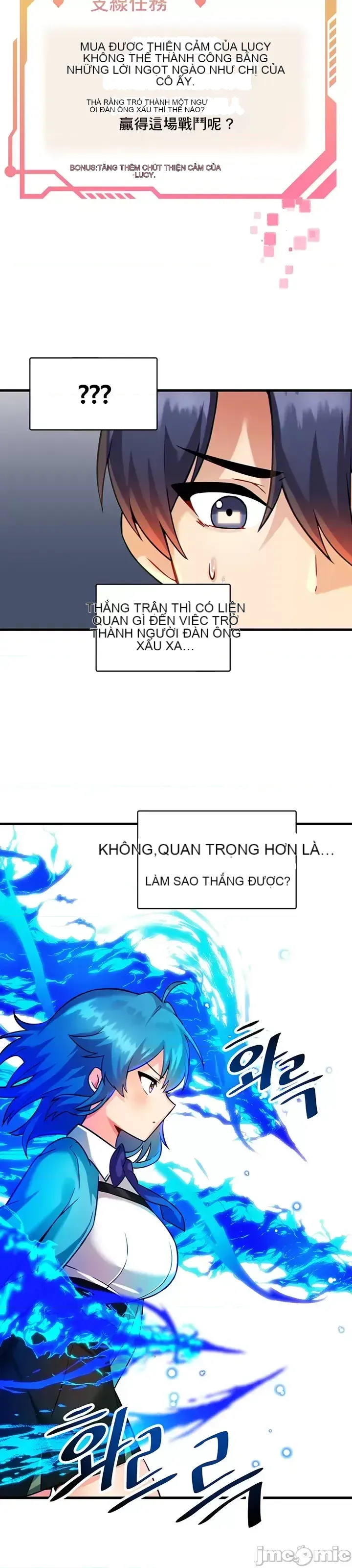 H khuôn viên không được đăng xuất Chương 1-121