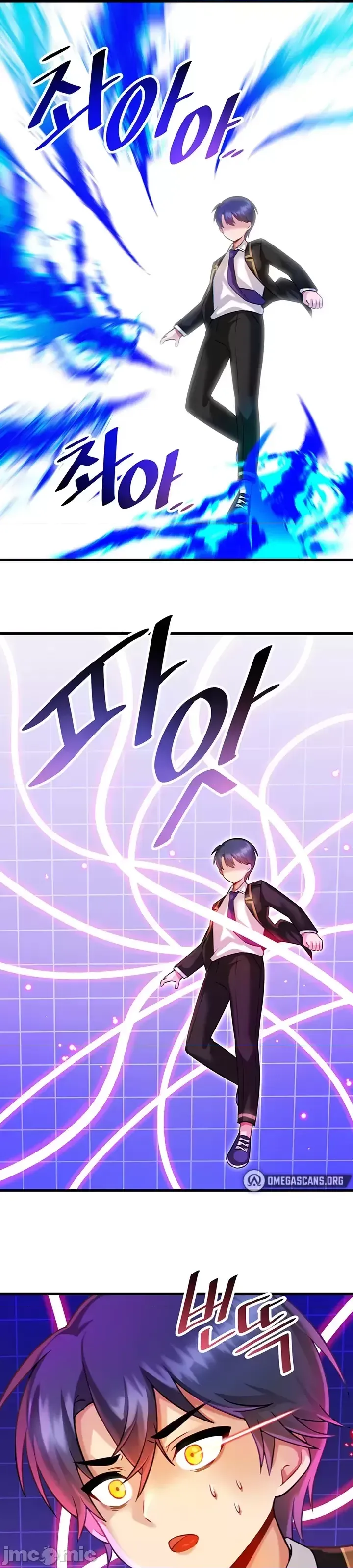 H khuôn viên không được đăng xuất Chương 1-121