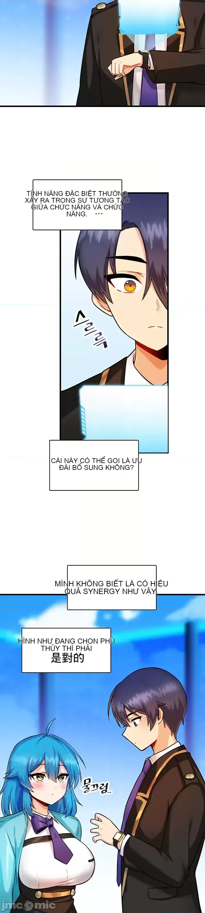 H khuôn viên không được đăng xuất Chương 1-121