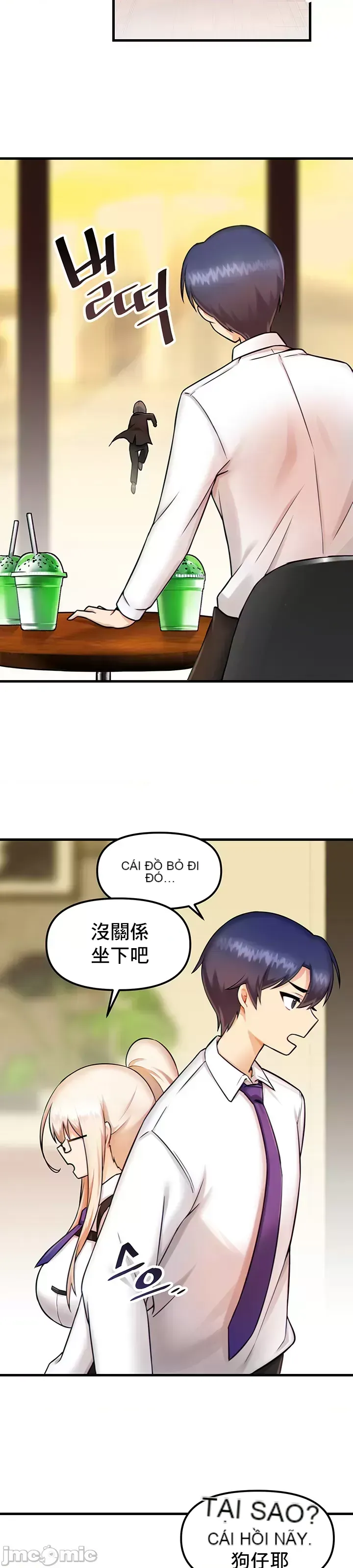 H khuôn viên không được đăng xuất Chương 1-121