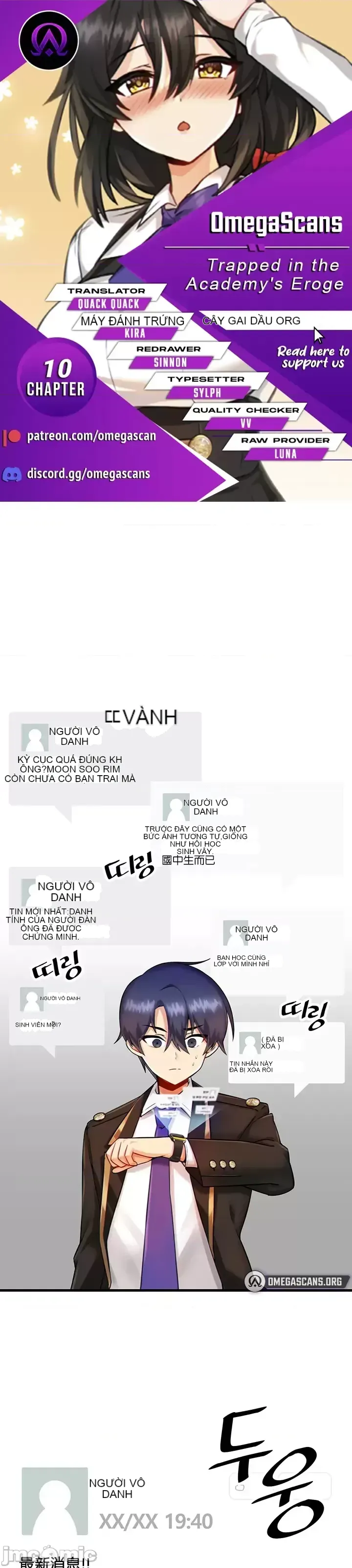 H khuôn viên không được đăng xuất Chương 1-121