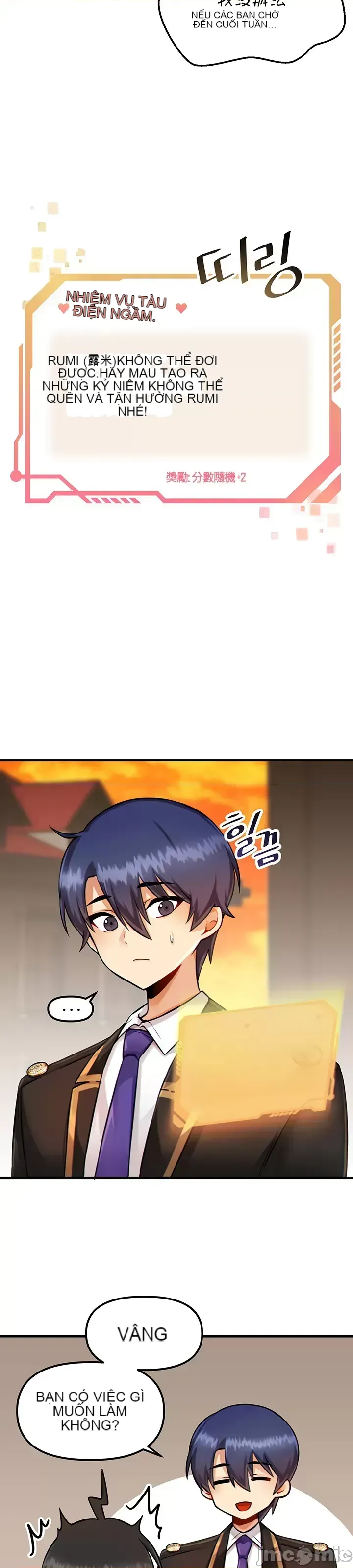 H khuôn viên không được đăng xuất Chương 1-121