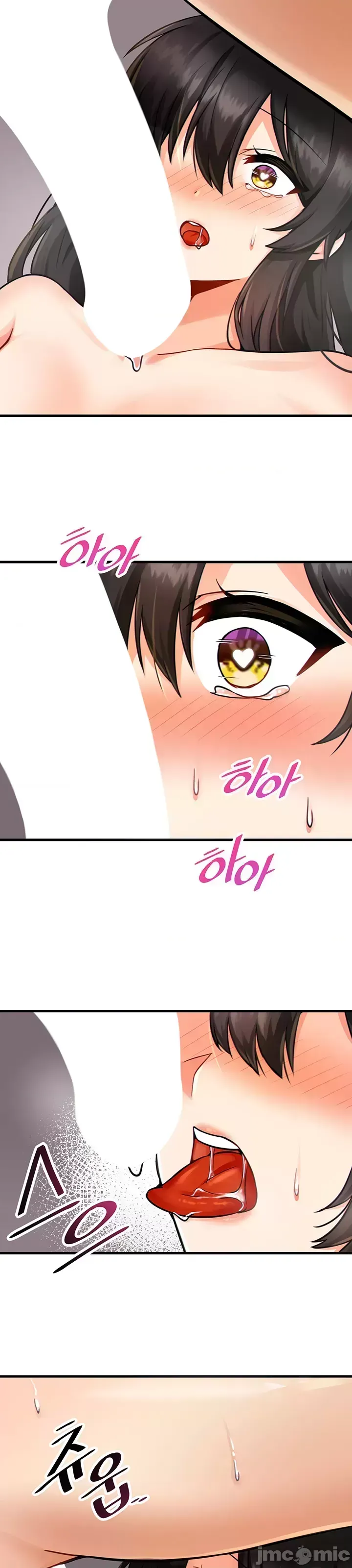 H khuôn viên không được đăng xuất Chương 1-121