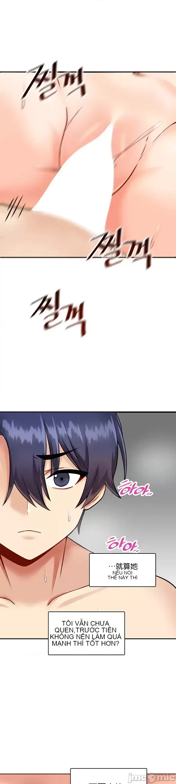 H khuôn viên không được đăng xuất Chương 1-121