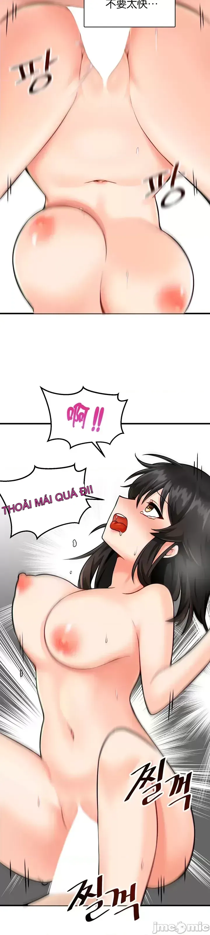 H khuôn viên không được đăng xuất Chương 1-121