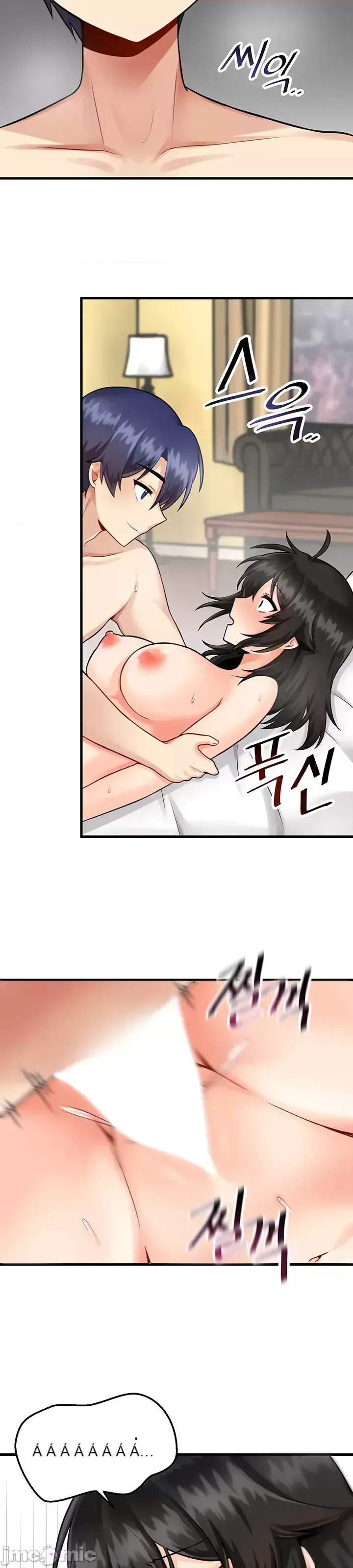 H khuôn viên không được đăng xuất Chương 1-121