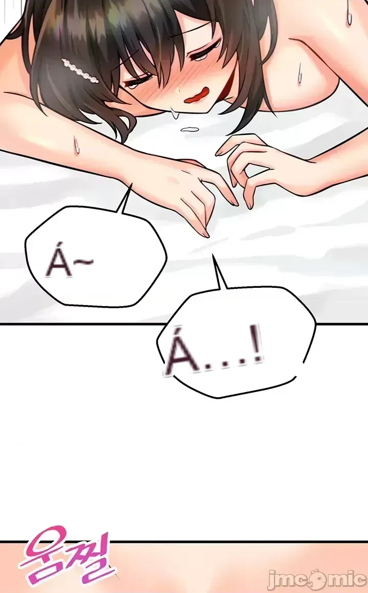 H khuôn viên không được đăng xuất Chương 1-121