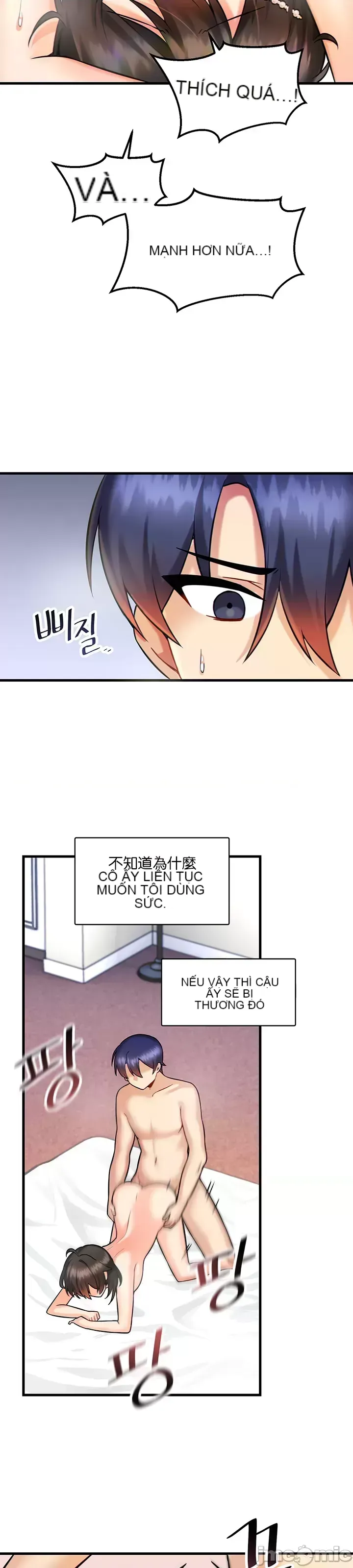 H khuôn viên không được đăng xuất Chương 1-121