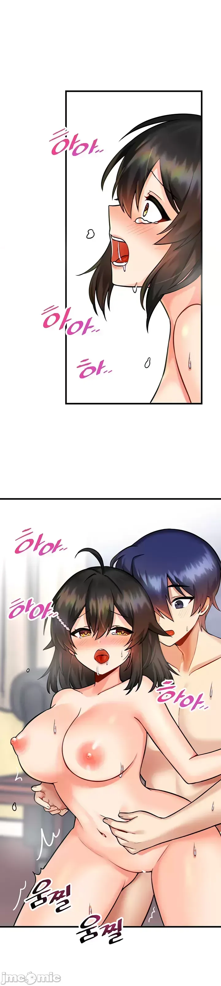 H khuôn viên không được đăng xuất Chương 1-121