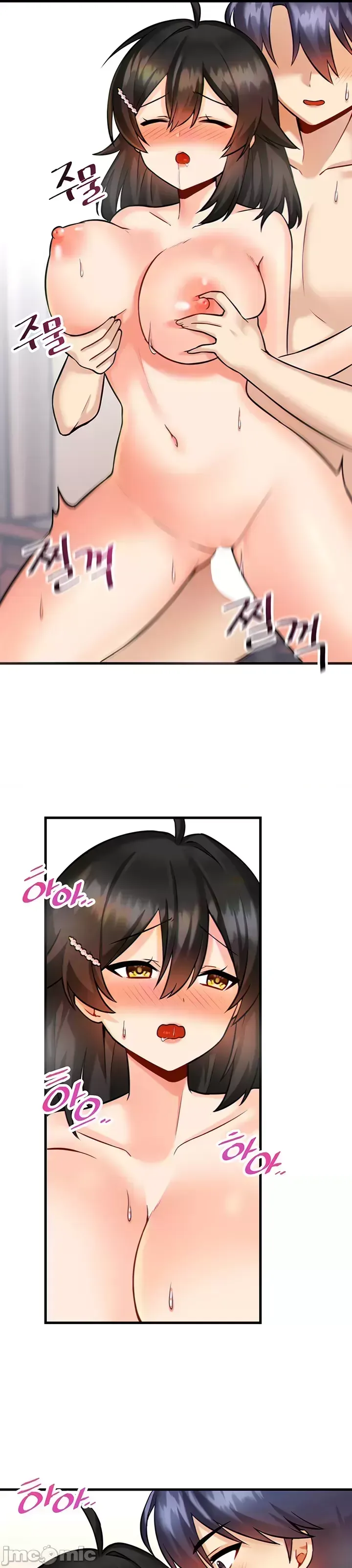 H khuôn viên không được đăng xuất Chương 1-121