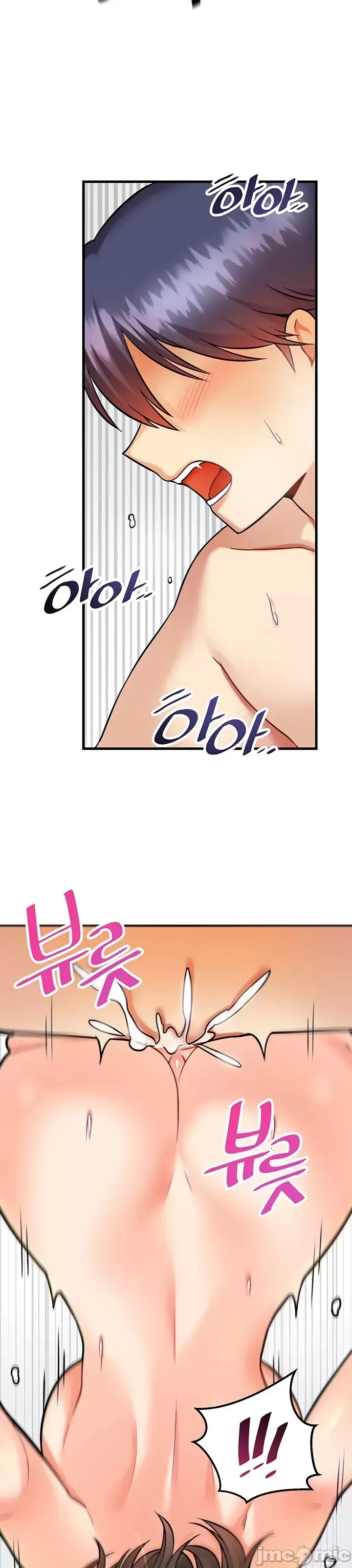 H khuôn viên không được đăng xuất Chương 1-121