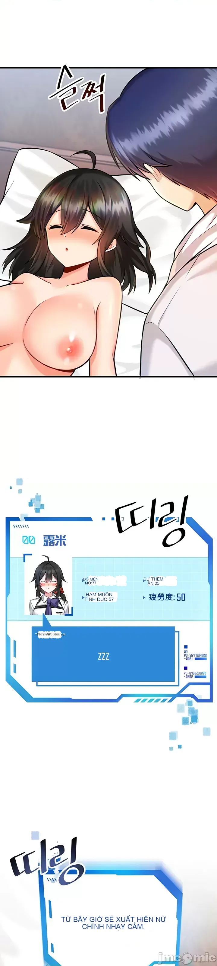 H khuôn viên không được đăng xuất Chương 1-121