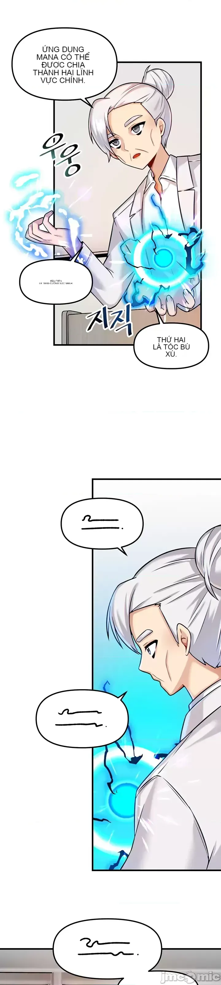 H khuôn viên không được đăng xuất Chương 1-121