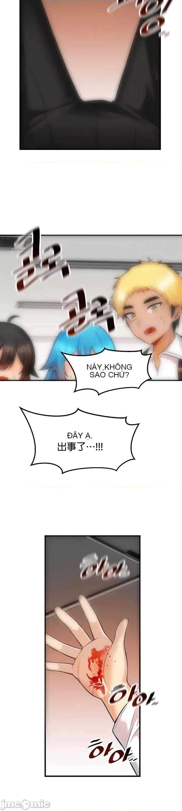 H khuôn viên không được đăng xuất Chương 1-121