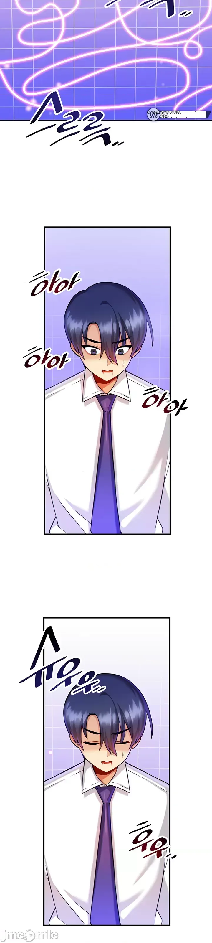 H khuôn viên không được đăng xuất Chương 1-121