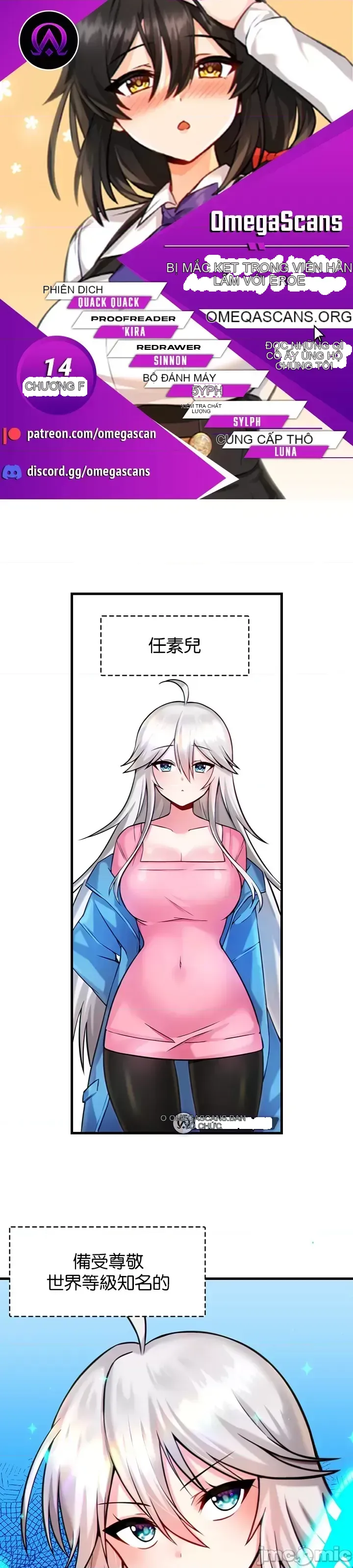 H khuôn viên không được đăng xuất Chương 1-121