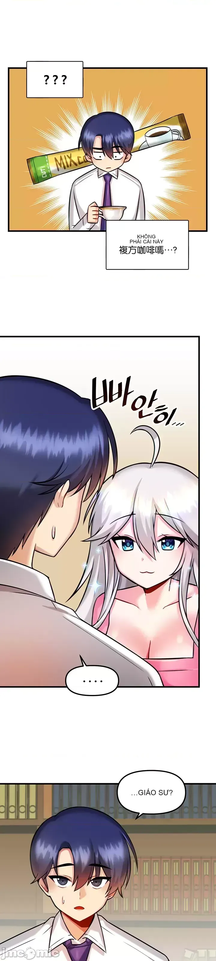 H khuôn viên không được đăng xuất Chương 1-121