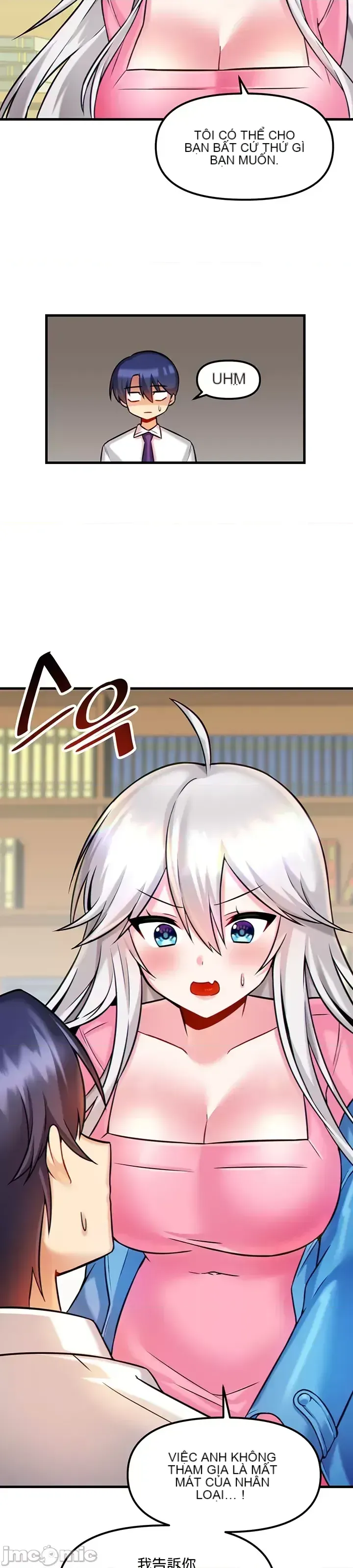 H khuôn viên không được đăng xuất Chương 1-121