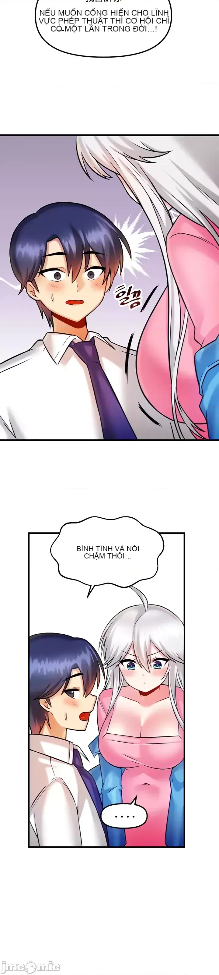 H khuôn viên không được đăng xuất Chương 1-121