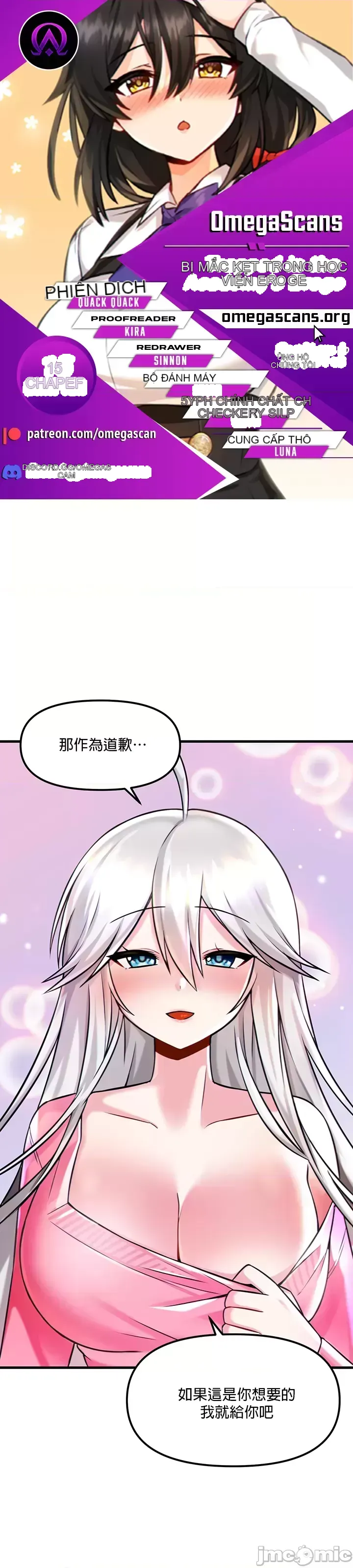 H khuôn viên không được đăng xuất Chương 1-121