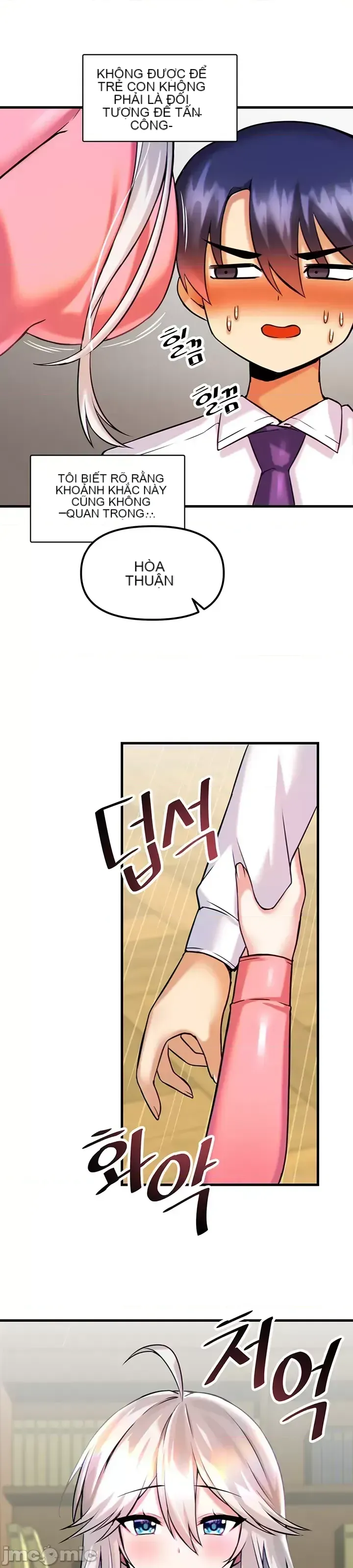 H khuôn viên không được đăng xuất Chương 1-121