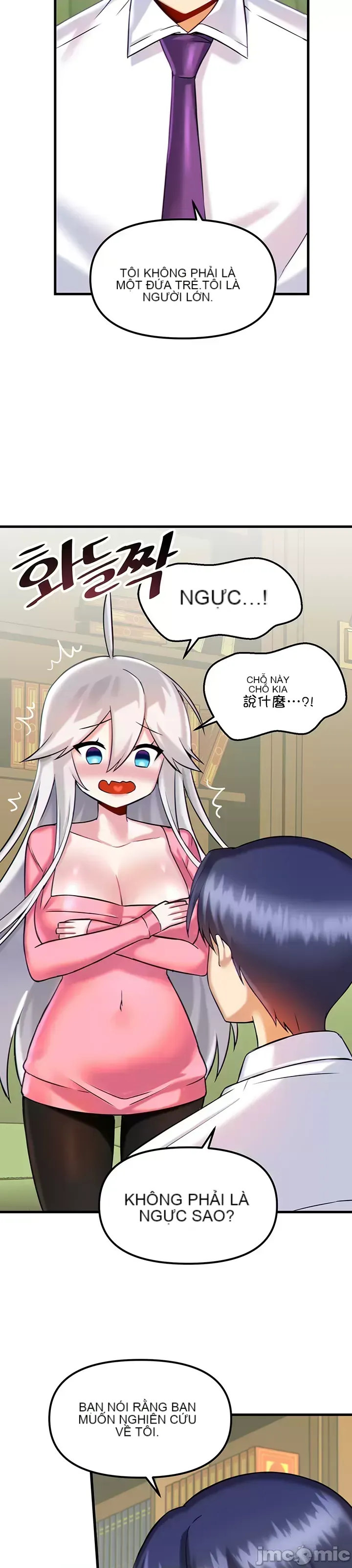 H khuôn viên không được đăng xuất Chương 1-121