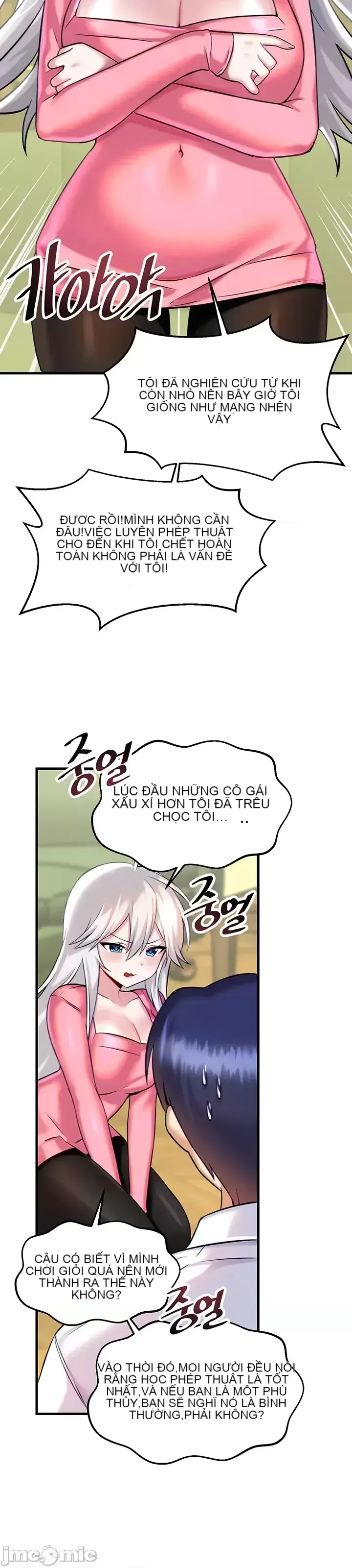 H khuôn viên không được đăng xuất Chương 1-121