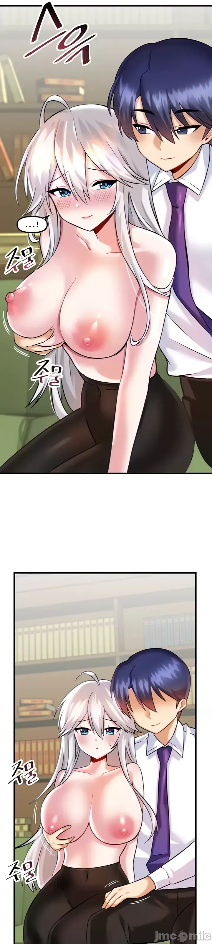 H khuôn viên không được đăng xuất Chương 1-121