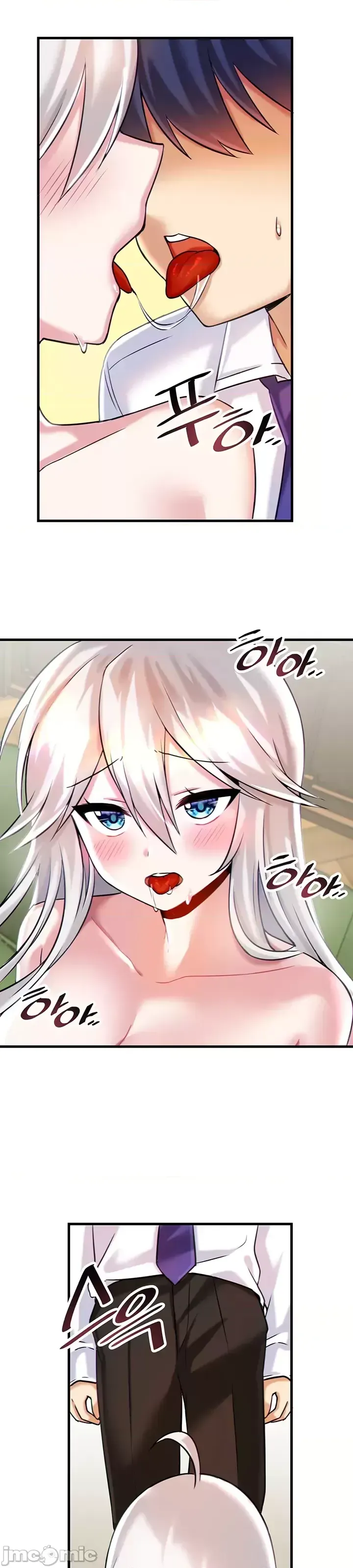 H khuôn viên không được đăng xuất Chương 1-121