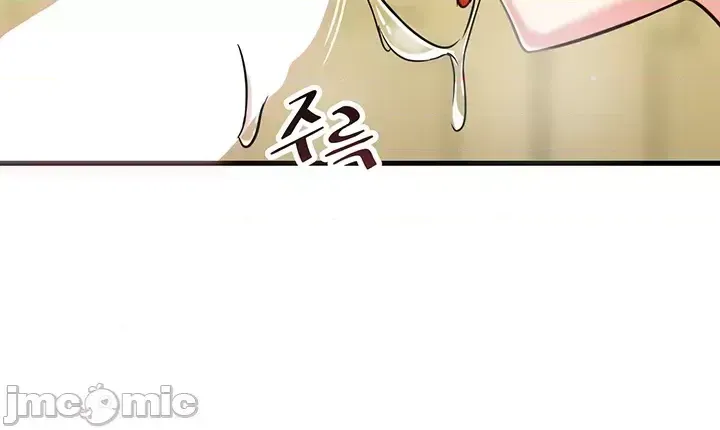 H khuôn viên không được đăng xuất Chương 1-121