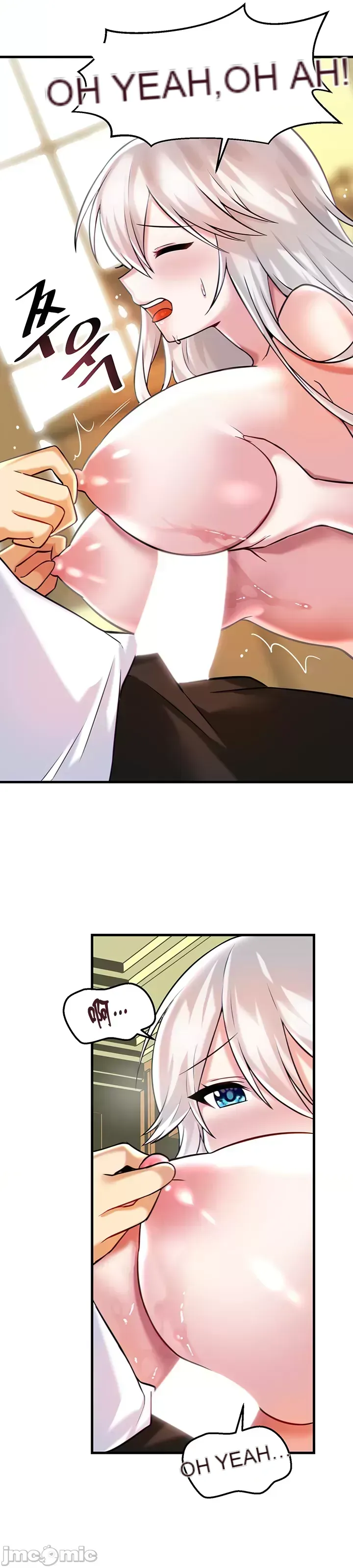 H khuôn viên không được đăng xuất Chương 1-121