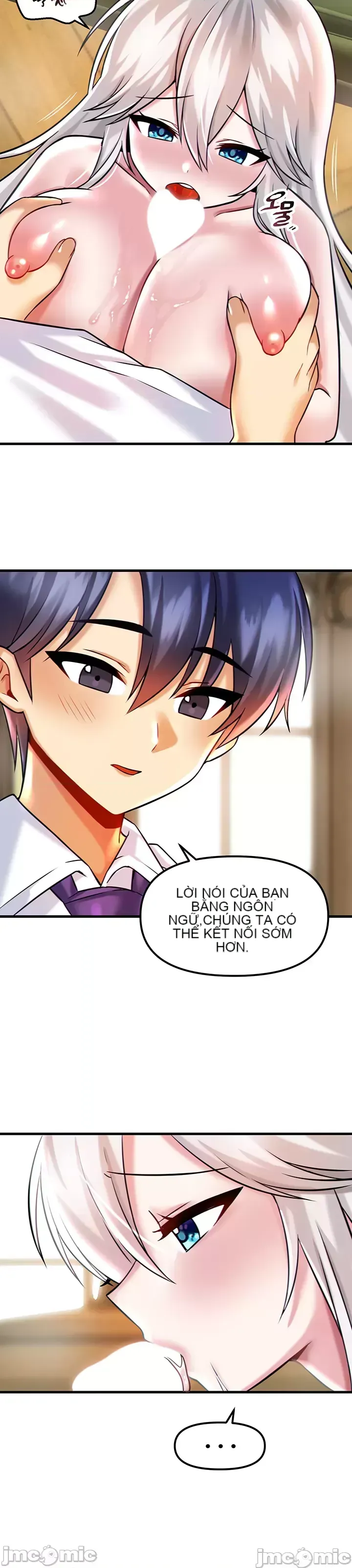 H khuôn viên không được đăng xuất Chương 1-121