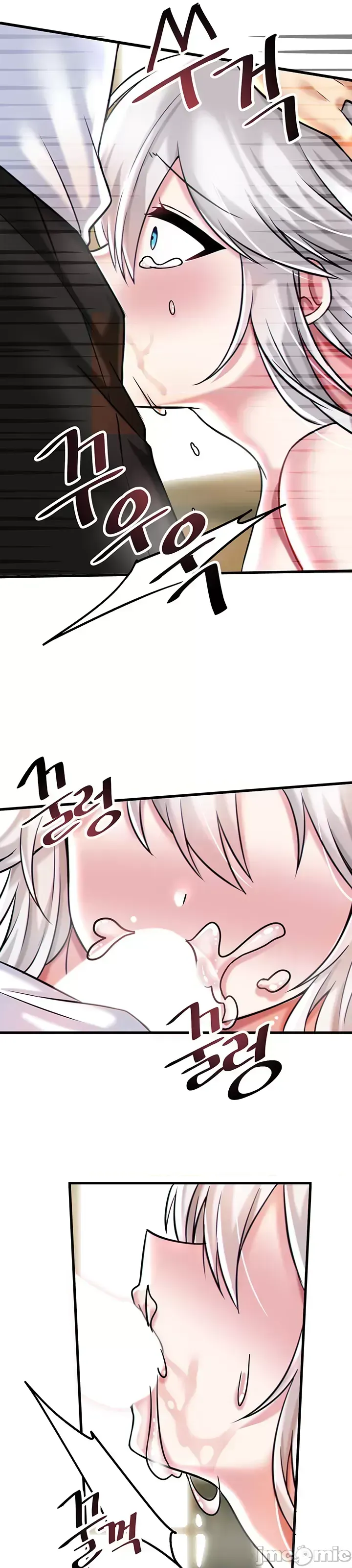 H khuôn viên không được đăng xuất Chương 1-121