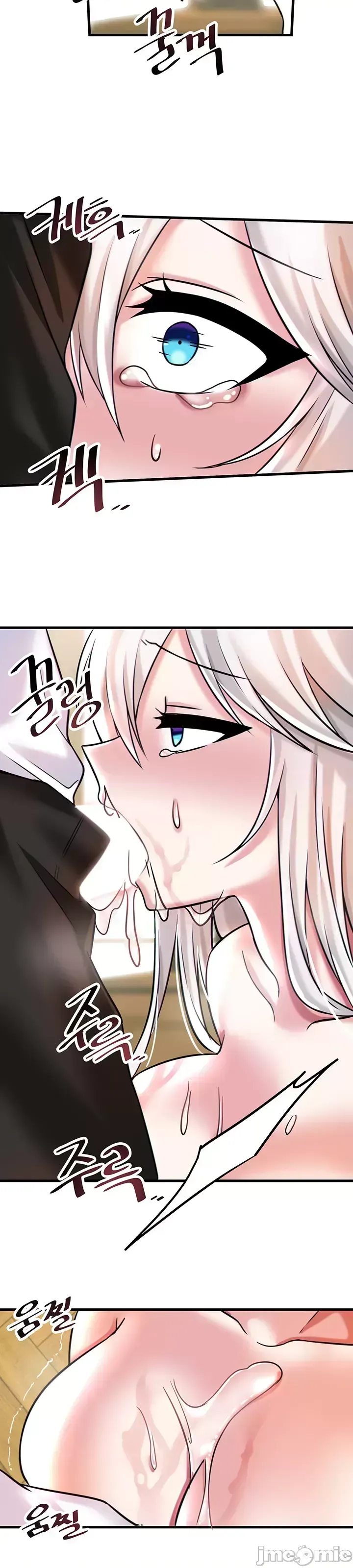 H khuôn viên không được đăng xuất Chương 1-121