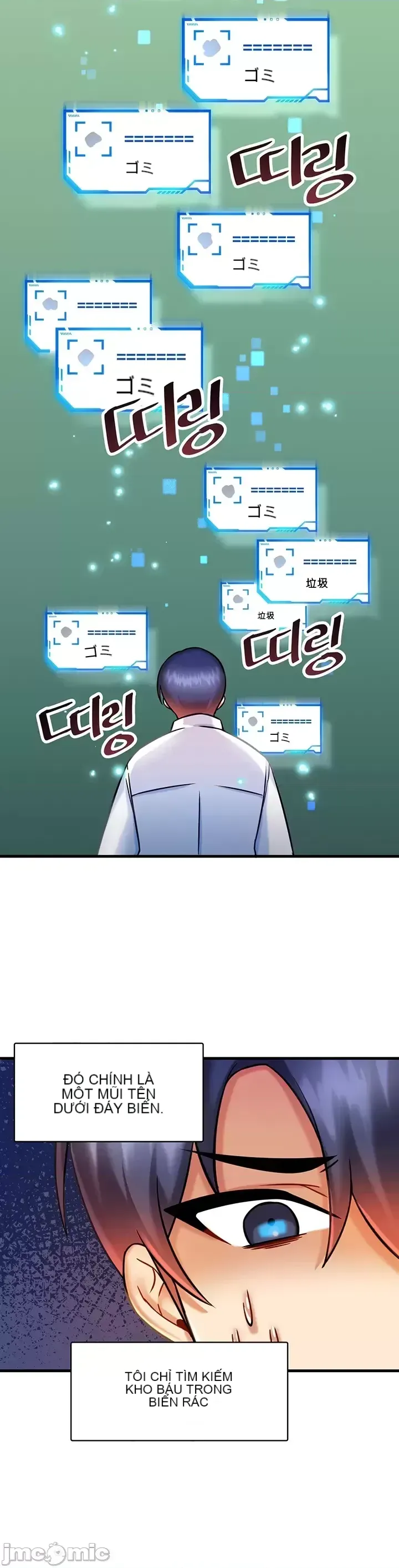 H khuôn viên không được đăng xuất Chương 1-121