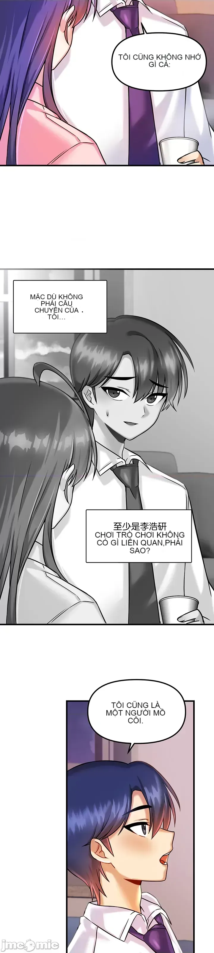 H khuôn viên không được đăng xuất Chương 1-121