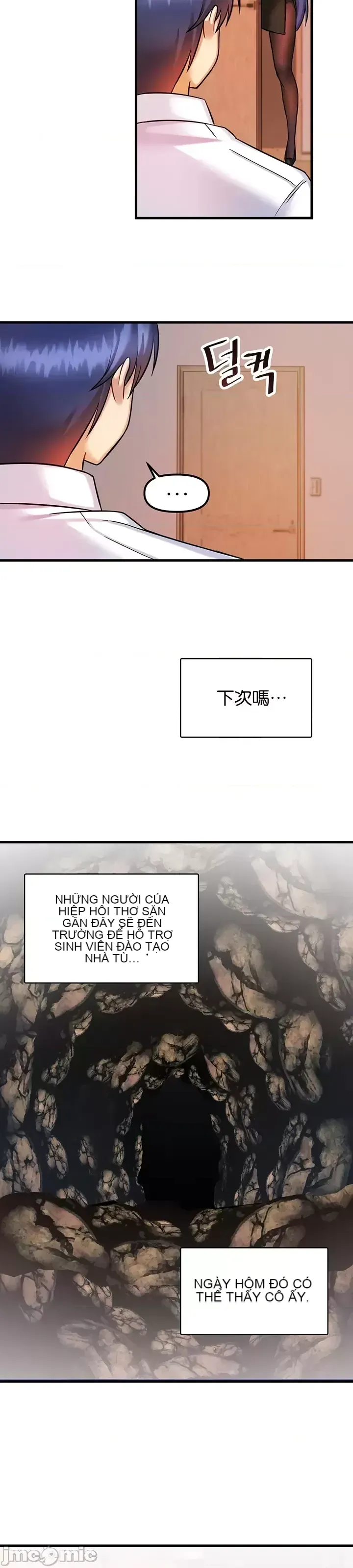 H khuôn viên không được đăng xuất Chương 1-121