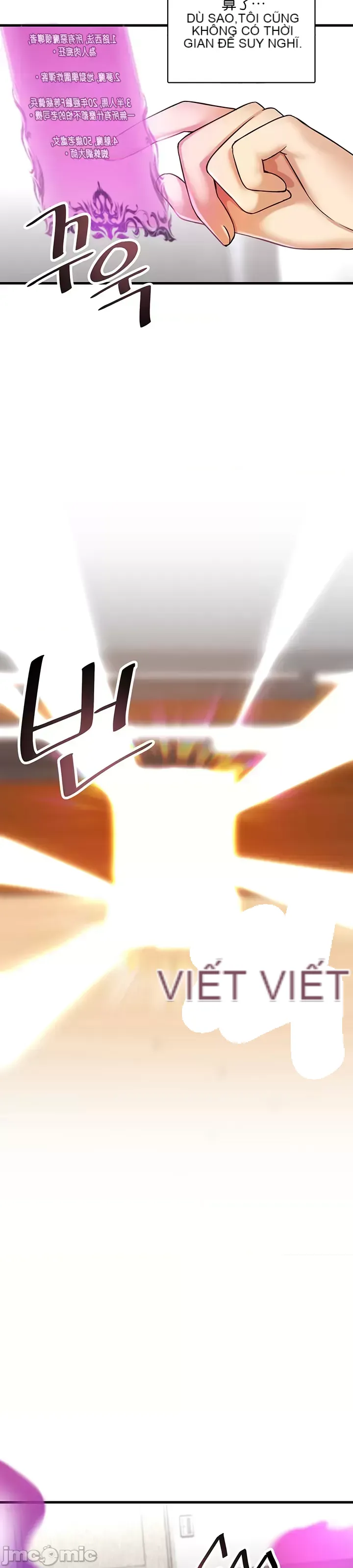 H khuôn viên không được đăng xuất Chương 1-121