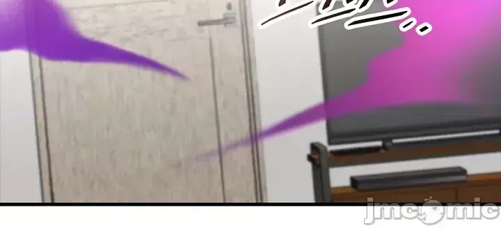 H khuôn viên không được đăng xuất Chương 1-121