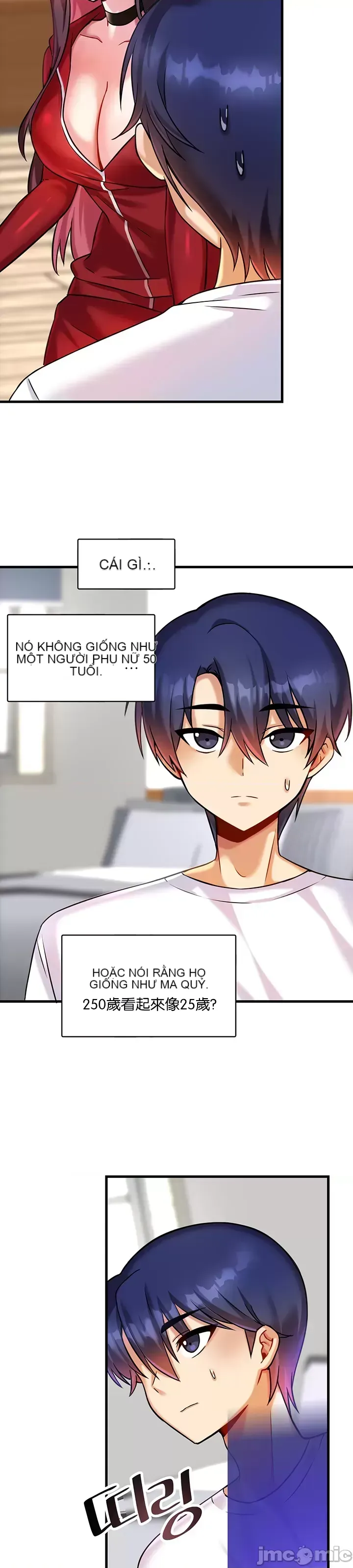 H khuôn viên không được đăng xuất Chương 1-121