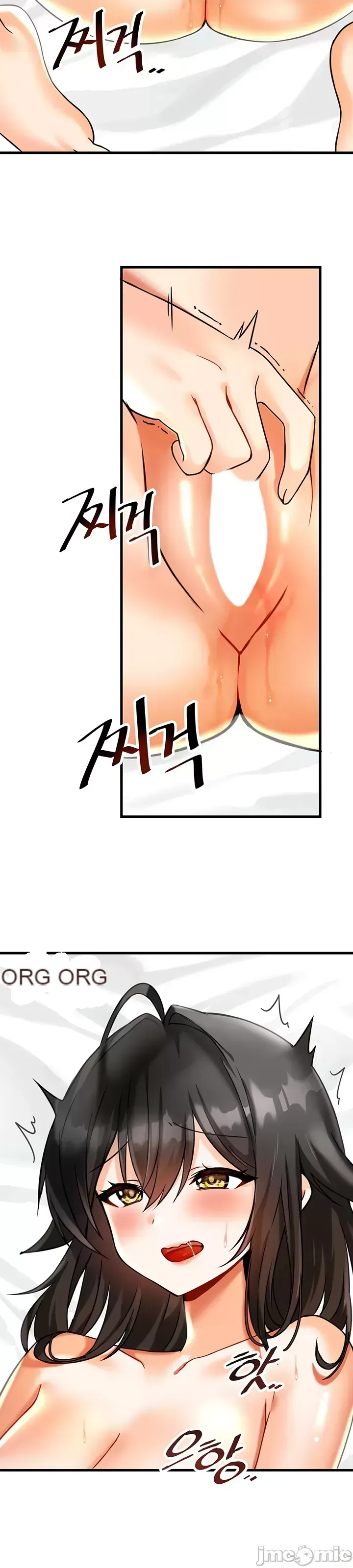 H khuôn viên không được đăng xuất Chương 1-121