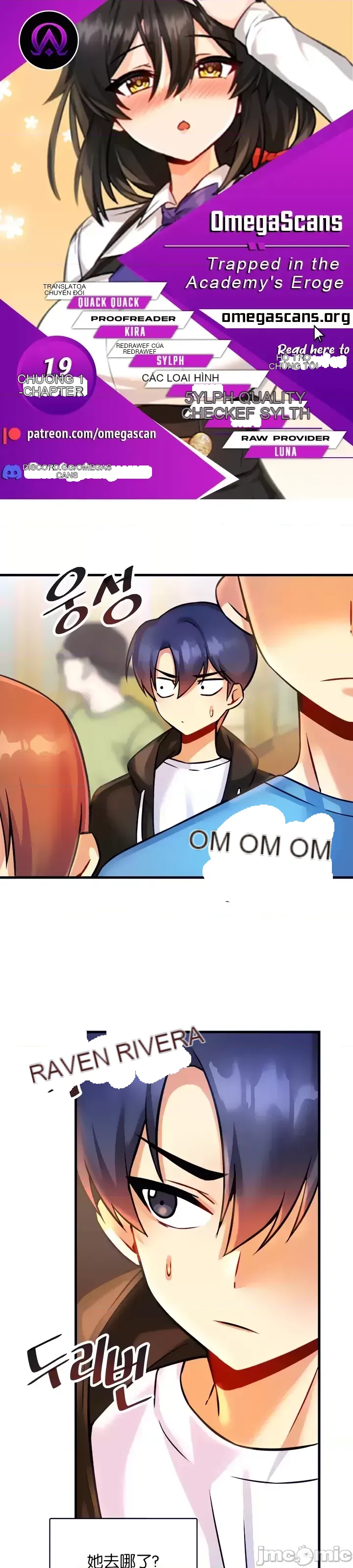 H khuôn viên không được đăng xuất Chương 1-121