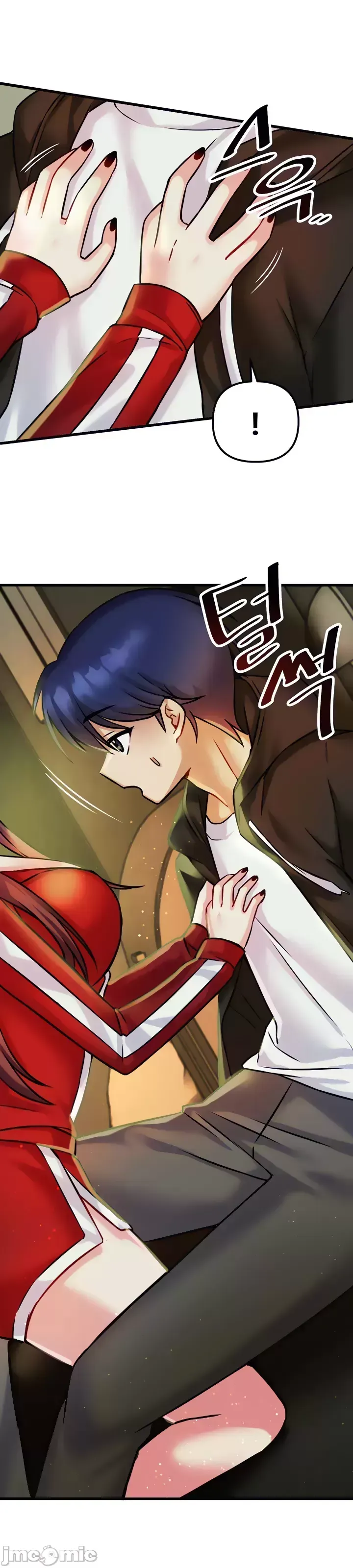 H khuôn viên không được đăng xuất Chương 1-121